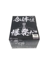 SMP 創聖のアクエリオン 3個set ソル マーズ ルナ