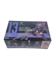 メガミデバイス 1:1 バレットナイツ エクスキューショナー #13 KP560