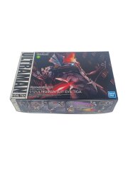 Figure-rise Standard ウルトラマンスーツ イーヴィルティガ