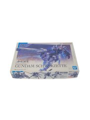 [HG] ガンダムシュバルゼッテ [5065024]