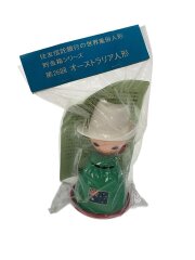 住友信託銀行 世界風俗人形貯金箱 オーストラリア人形 #26