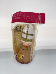 住友信託銀行 世界風俗人形貯金箱 バチカン人形 #23