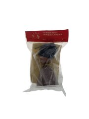 住友信託銀行 世界風俗人形貯金箱 コンゴ #15