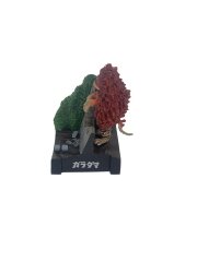 ウルトラ怪獣名鑑 ウルトラセブン編 ガラダマ カラー版