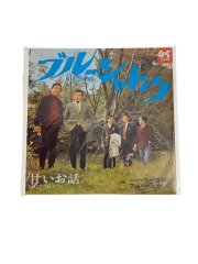  ジャッキー吉川とブルー・コメッツ ブルー・シャトウ 食玩8cmCD T/T