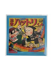 忍者ハットリくん #BOURBON-005 食玩8cmCD