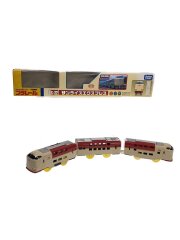 プラレール サンライズエクスプレス 285系[S-22]