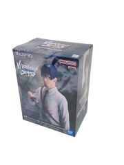 VIBRATION STARS 早川アキ チェンソーマン