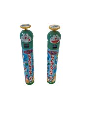 じゃんけんラムネディスペンサー ドラえもん 2本まとめ