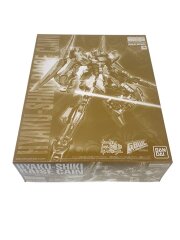 [1/100] MG 百式ライズカイン プレバン限定 [5061254]