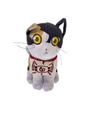 茶々丸 BIGぬいぐるみVol.8 鬼滅の刃