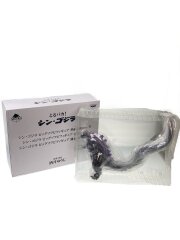 とるパカ! シン・ゴジラ 熱線放射Ver.賞 ビッグソフビフィギュア