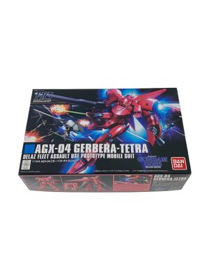 ガンプラ 販売 | 中古トイ・ホビーの買取＆販売専門店 セカストHOBBY
