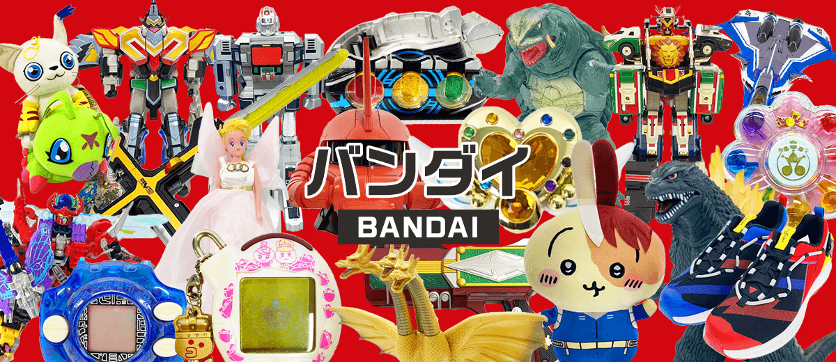 BANDAI | セカストHOBBY リユース業界、売上最大級 ゲオグループのWebホビー専門店