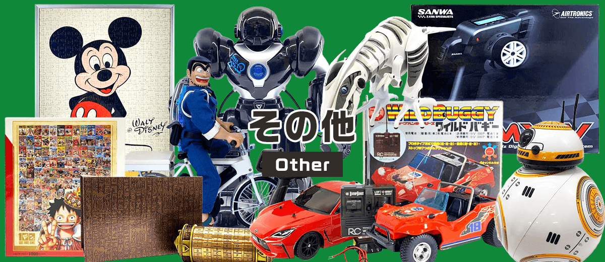 その他 | セカストHOBBY リユース業界、売上最大級 ゲオグループのWebホビー専門店