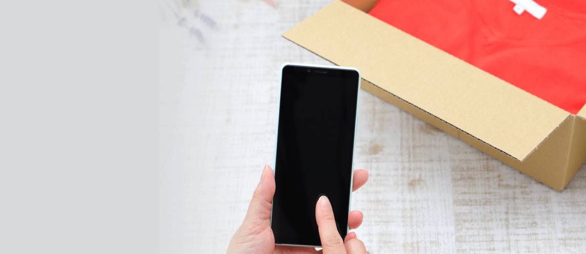 画像:Web宅配買取